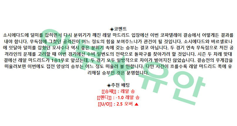 1835a23d93ba5ef1d4be6c756b80fc06_1683357649_2894.png 1835a23d93ba5ef1d4be6c756b80fc06_1683357649_2894.png