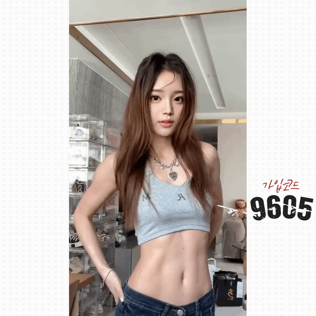 19a1b6146f27d87e02cb301dbe753573_1683834241_1429.gif