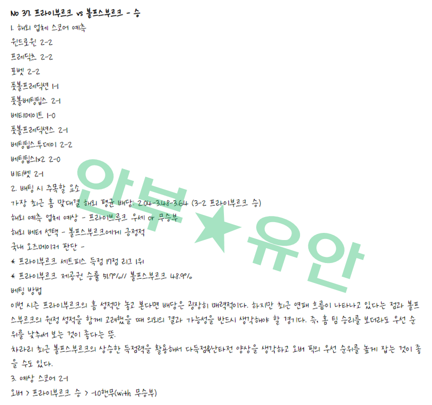 1ead72a813b3e4b3732930d9f1deba8d_1684482112_3314.png 1ead72a813b3e4b3732930d9f1deba8d_1684482112_3314.png