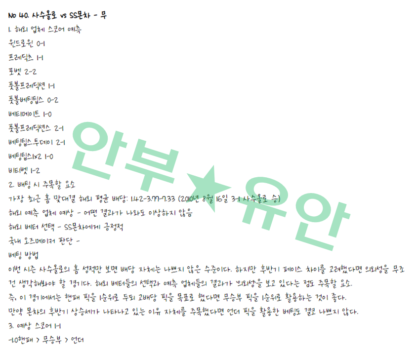 1ead72a813b3e4b3732930d9f1deba8d_1684482113_3705.png 1ead72a813b3e4b3732930d9f1deba8d_1684482113_3705.png