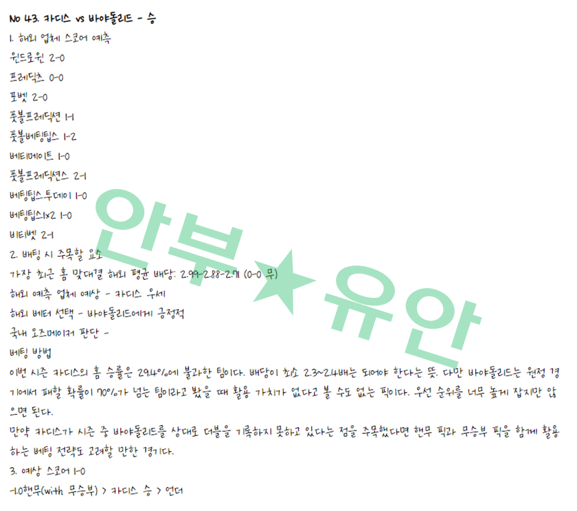 1ead72a813b3e4b3732930d9f1deba8d_1684482114_4005.png 1ead72a813b3e4b3732930d9f1deba8d_1684482114_4005.png