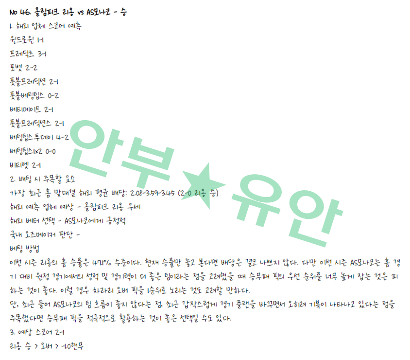 1ead72a813b3e4b3732930d9f1deba8d_1684482115_4351.png 1ead72a813b3e4b3732930d9f1deba8d_1684482115_4351.png