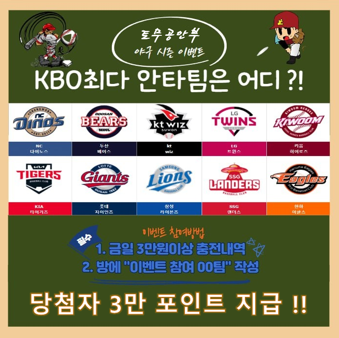 1ead72a813b3e4b3732930d9f1deba8d_1684482499_1332.png 1ead72a813b3e4b3732930d9f1deba8d_1684482499_1332.png