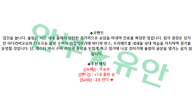 23db584d5ab3a8b5e931f062881c0bae_1683531656_2635.png 23db584d5ab3a8b5e931f062881c0bae_1683531656_2635.png