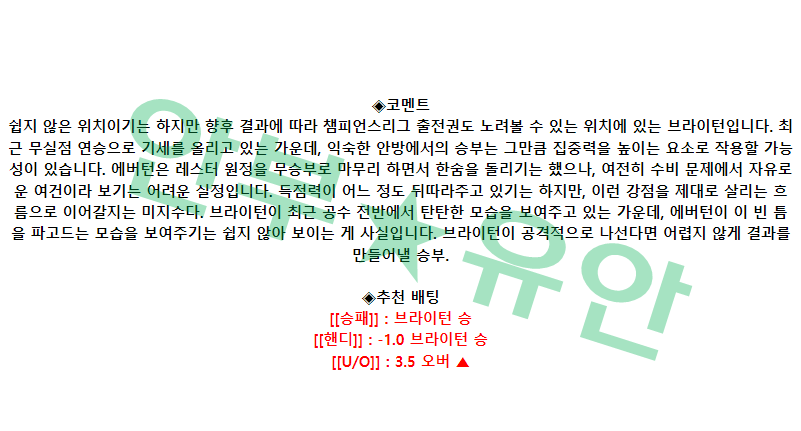 23db584d5ab3a8b5e931f062881c0bae_1683531656_7406.png 23db584d5ab3a8b5e931f062881c0bae_1683531656_7406.png