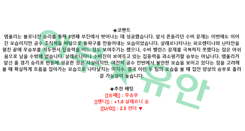 23db584d5ab3a8b5e931f062881c0bae_1683531657_574.png 23db584d5ab3a8b5e931f062881c0bae_1683531657_574.png