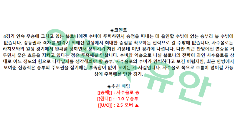 23db584d5ab3a8b5e931f062881c0bae_1683531659_4109.png 23db584d5ab3a8b5e931f062881c0bae_1683531659_4109.png