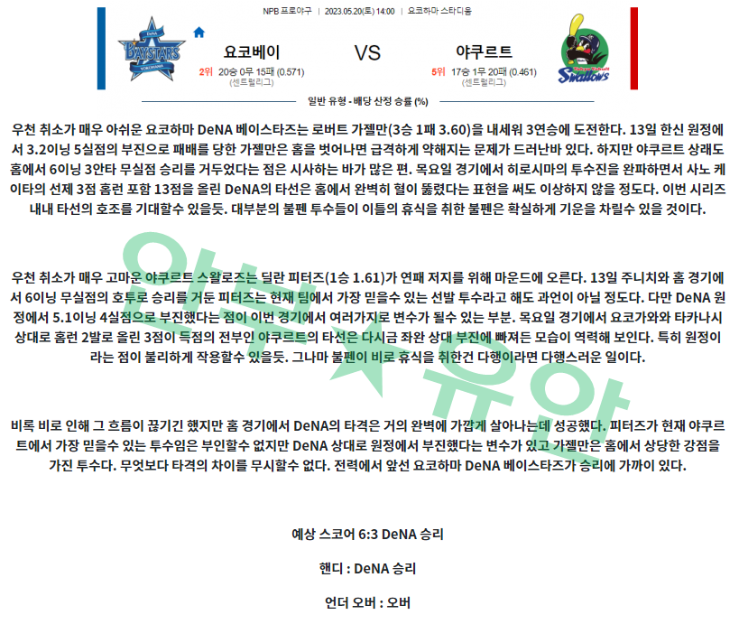 255921dc72f682ca06ceee004386cae5_1684541297_9008.png 255921dc72f682ca06ceee004386cae5_1684541297_9008.png