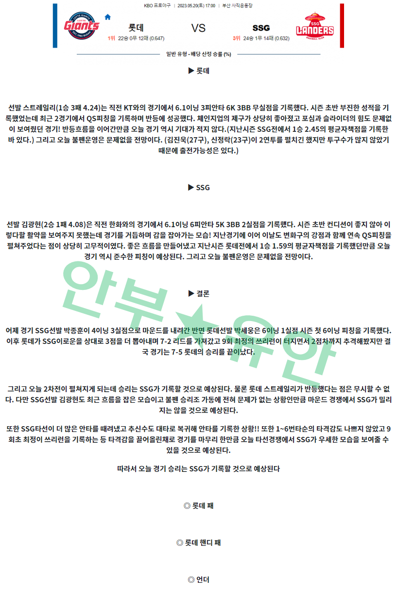 255921dc72f682ca06ceee004386cae5_1684541306_1321.png 255921dc72f682ca06ceee004386cae5_1684541306_1321.png