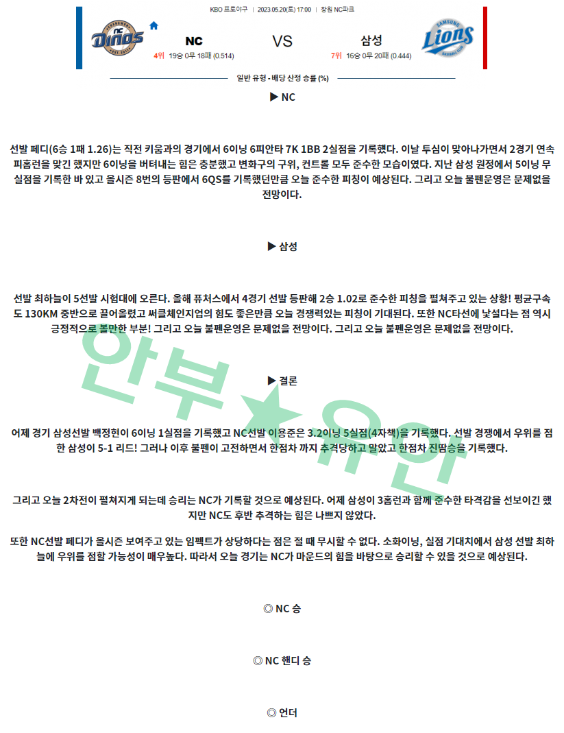 255921dc72f682ca06ceee004386cae5_1684541321_5765.png 255921dc72f682ca06ceee004386cae5_1684541321_5765.png