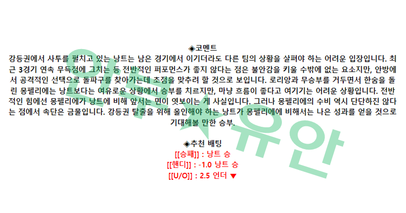 255921dc72f682ca06ceee004386cae5_1684541946_2982.png 255921dc72f682ca06ceee004386cae5_1684541946_2982.png