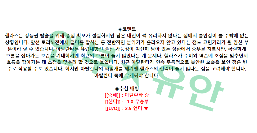 255921dc72f682ca06ceee004386cae5_1684541946_8443.png 255921dc72f682ca06ceee004386cae5_1684541946_8443.png