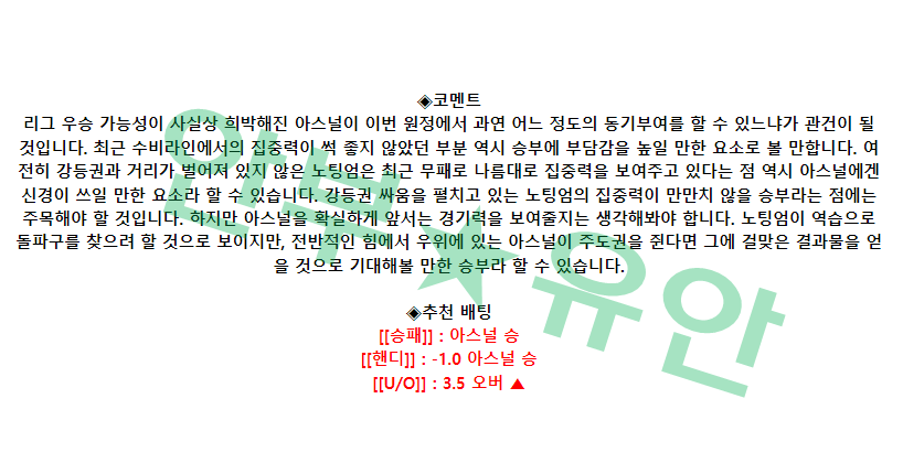 255921dc72f682ca06ceee004386cae5_1684541947_3822.png 255921dc72f682ca06ceee004386cae5_1684541947_3822.png