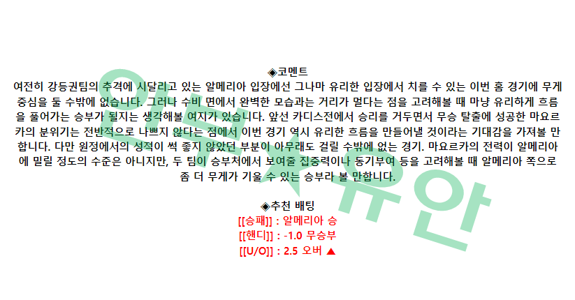 255921dc72f682ca06ceee004386cae5_1684541947_9339.png 255921dc72f682ca06ceee004386cae5_1684541947_9339.png
