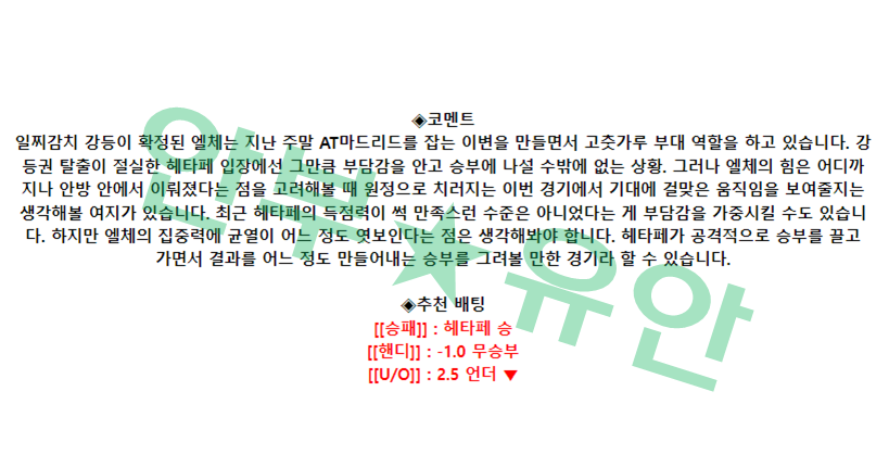 255921dc72f682ca06ceee004386cae5_1684541948_8281.png 255921dc72f682ca06ceee004386cae5_1684541948_8281.png
