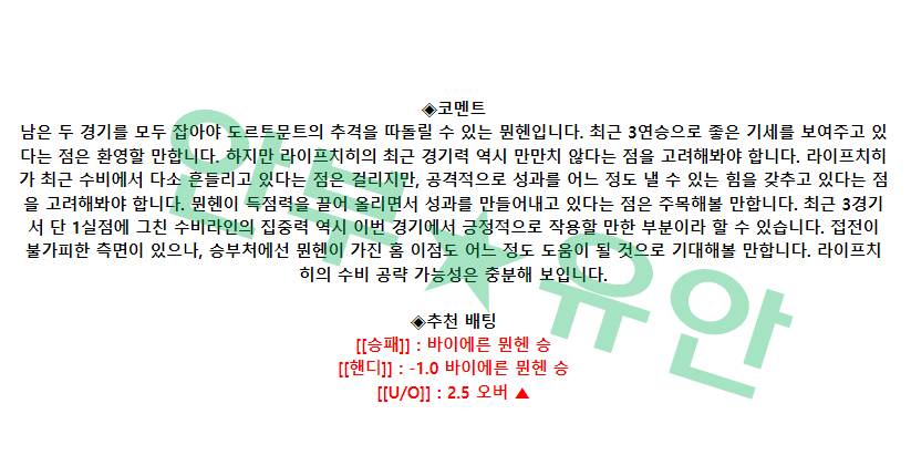 255921dc72f682ca06ceee004386cae5_1684541949_393.png 255921dc72f682ca06ceee004386cae5_1684541949_393.png