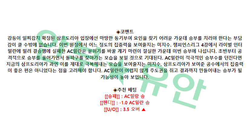 255921dc72f682ca06ceee004386cae5_1684541957_9741.png 255921dc72f682ca06ceee004386cae5_1684541957_9741.png