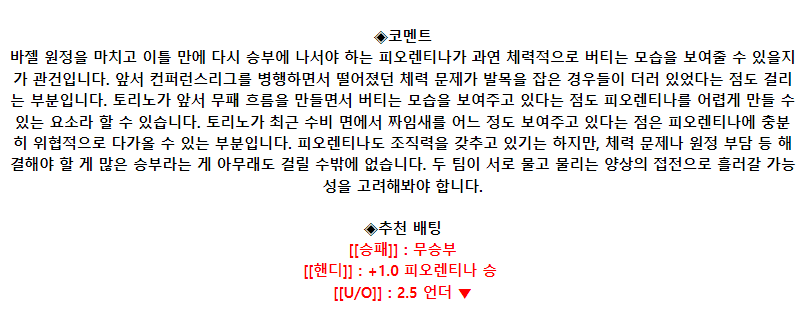 293df3cd86c13f9861d8fb28577aba35_1684623457_6987.png