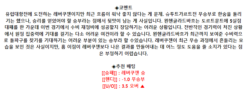 293df3cd86c13f9861d8fb28577aba35_1684623542_973.png