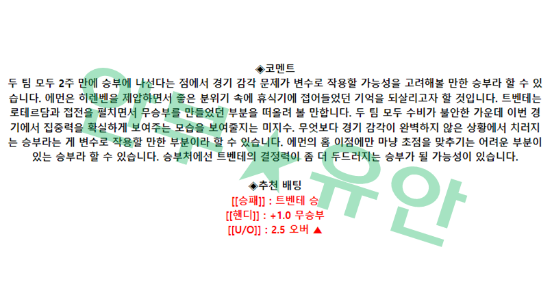 29dda7a7073f21b558ab69d33232792b_1683439936_1123.png 29dda7a7073f21b558ab69d33232792b_1683439936_1123.png