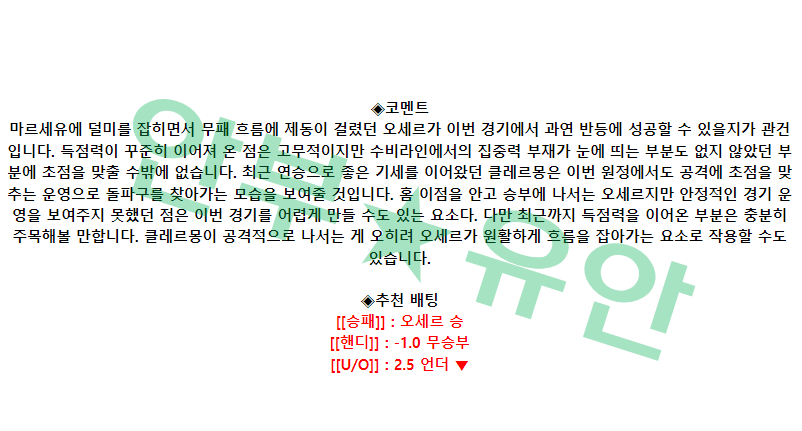 29dda7a7073f21b558ab69d33232792b_1683439960_3627.png 29dda7a7073f21b558ab69d33232792b_1683439960_3627.png