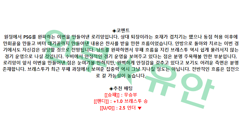 29dda7a7073f21b558ab69d33232792b_1683439961_0604.png 29dda7a7073f21b558ab69d33232792b_1683439961_0604.png