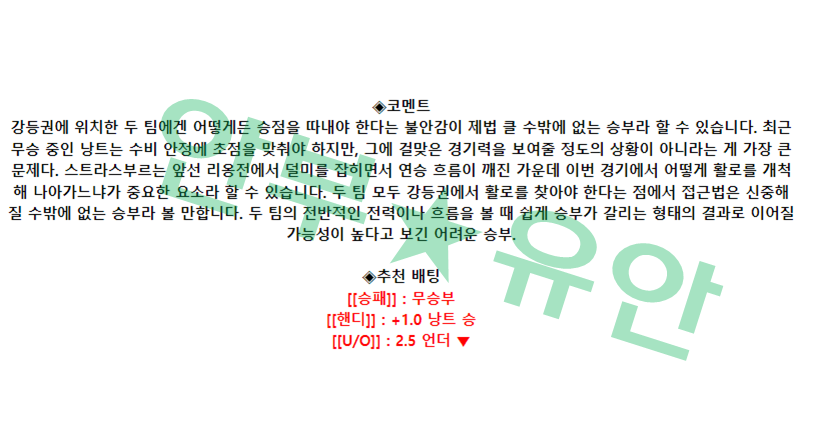 29dda7a7073f21b558ab69d33232792b_1683439962_1771.png 29dda7a7073f21b558ab69d33232792b_1683439962_1771.png
