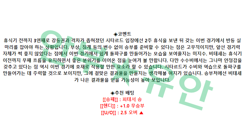 29dda7a7073f21b558ab69d33232792b_1683439962_8926.png 29dda7a7073f21b558ab69d33232792b_1683439962_8926.png