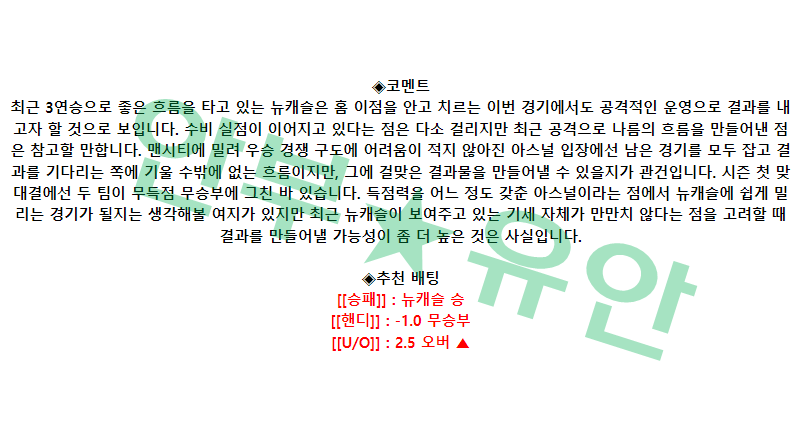 29dda7a7073f21b558ab69d33232792b_1683439972_2379.png 29dda7a7073f21b558ab69d33232792b_1683439972_2379.png