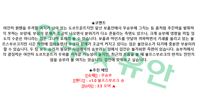 29dda7a7073f21b558ab69d33232792b_1683439972_9639.png 29dda7a7073f21b558ab69d33232792b_1683439972_9639.png