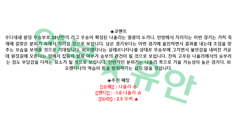 29dda7a7073f21b558ab69d33232792b_1683439973_6643.png 29dda7a7073f21b558ab69d33232792b_1683439973_6643.png