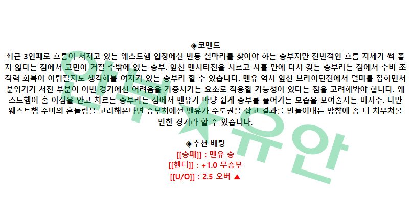29dda7a7073f21b558ab69d33232792b_1683439974_349.png 29dda7a7073f21b558ab69d33232792b_1683439974_349.png