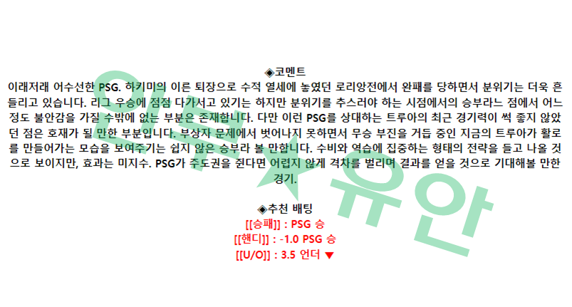 29dda7a7073f21b558ab69d33232792b_1683439976_1156.png 29dda7a7073f21b558ab69d33232792b_1683439976_1156.png