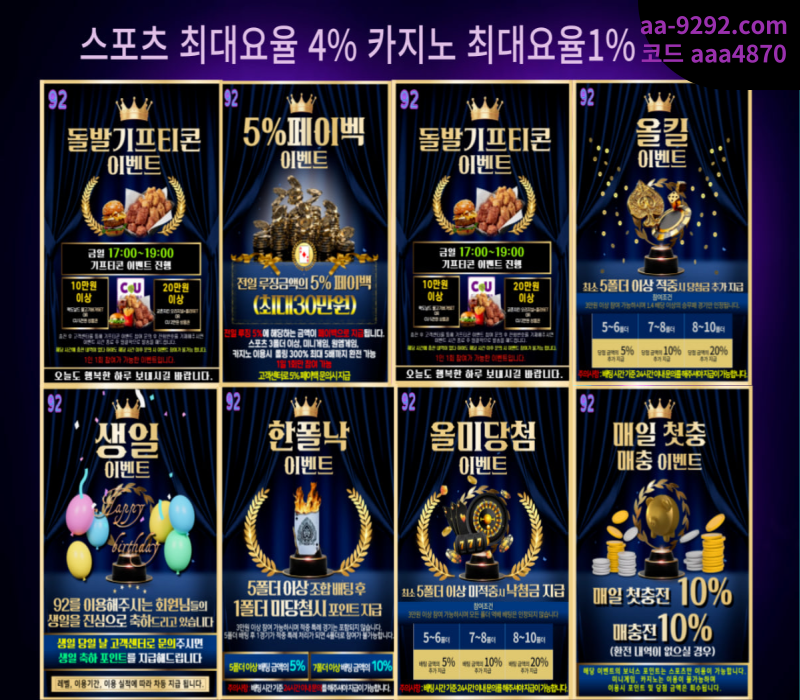 2ee653ea2746c0241d21cd410223be0f_1685168648_571.png