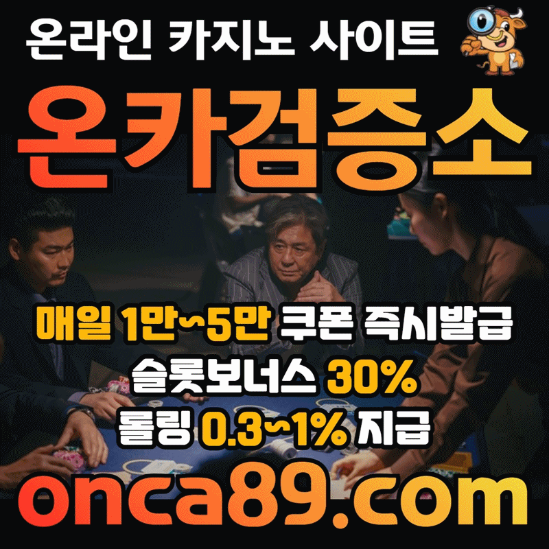 32064b5d5ca86cda6f59b74d1fd3769b_1683247992_5861.gif