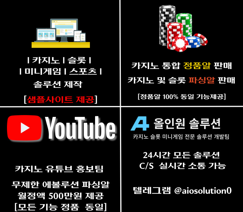 3d244c298599dc53bb36dbcc234eba9e_1685061179_2842.jpg