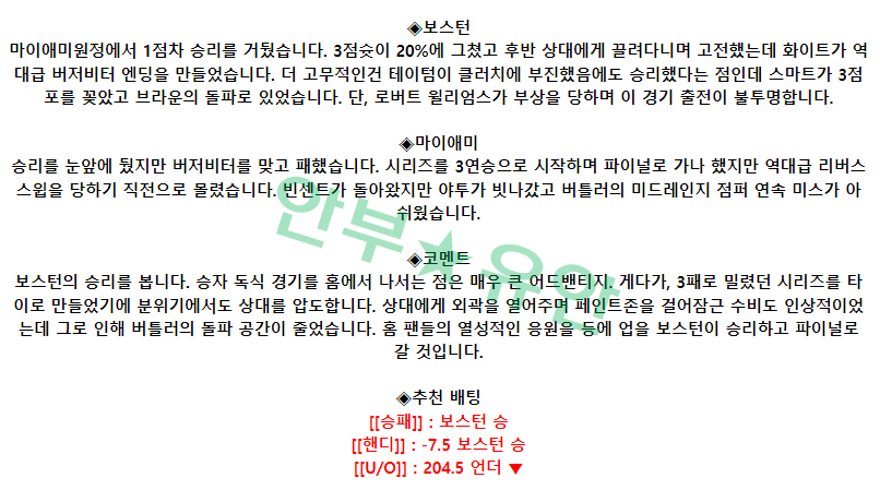 42a7b7ade2b01747618f7dffef27cc53_1685342388_8719.png 42a7b7ade2b01747618f7dffef27cc53_1685342388_8719.png