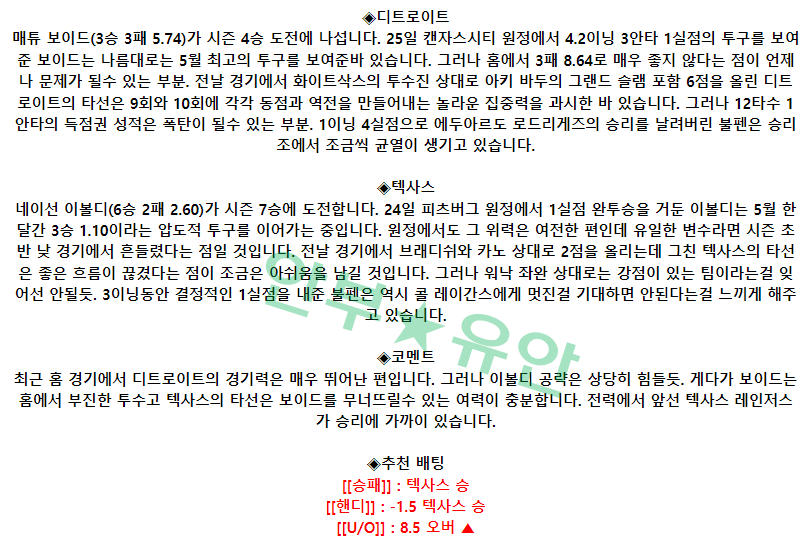 42a7b7ade2b01747618f7dffef27cc53_1685342390_716.png 42a7b7ade2b01747618f7dffef27cc53_1685342390_716.png