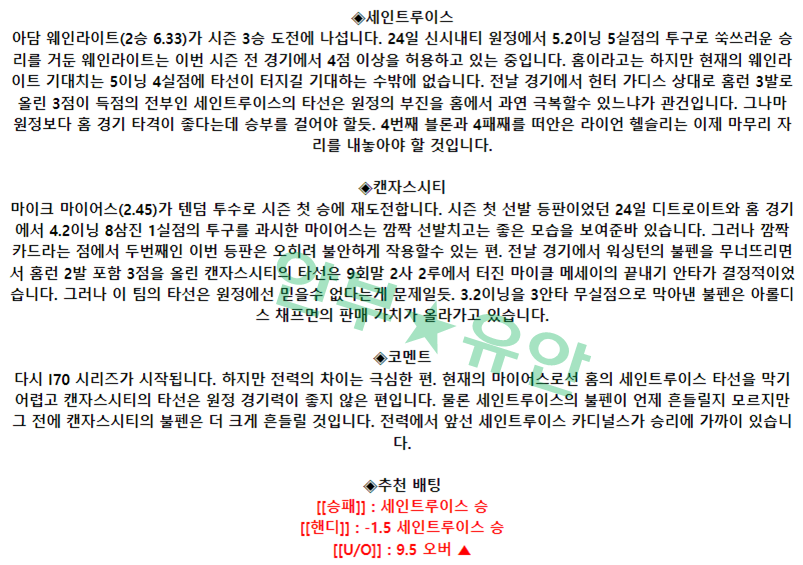 42a7b7ade2b01747618f7dffef27cc53_1685342403_5597.png 42a7b7ade2b01747618f7dffef27cc53_1685342403_5597.png