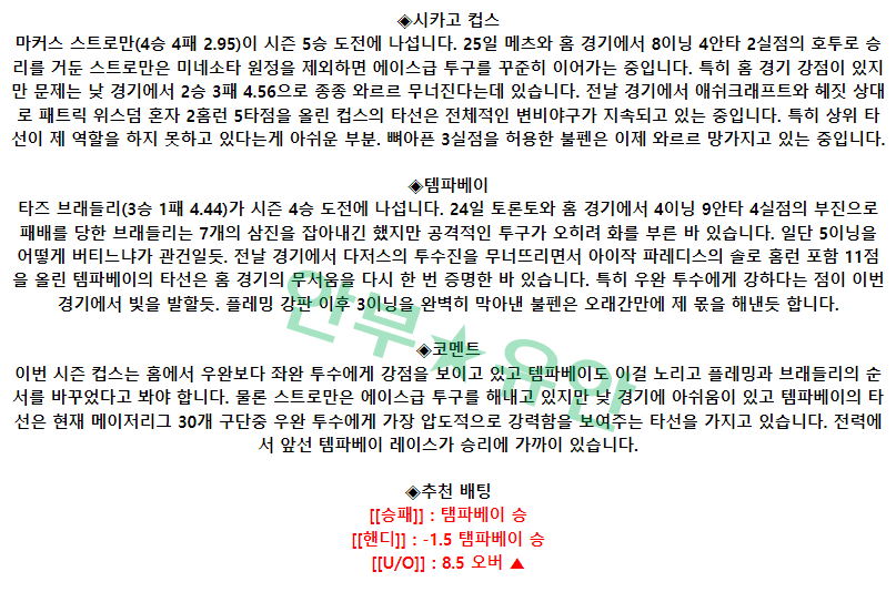 42a7b7ade2b01747618f7dffef27cc53_1685342404_2055.png 42a7b7ade2b01747618f7dffef27cc53_1685342404_2055.png