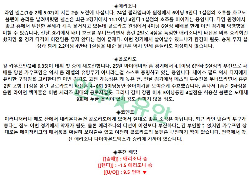 42a7b7ade2b01747618f7dffef27cc53_1685342405_5464.png 42a7b7ade2b01747618f7dffef27cc53_1685342405_5464.png