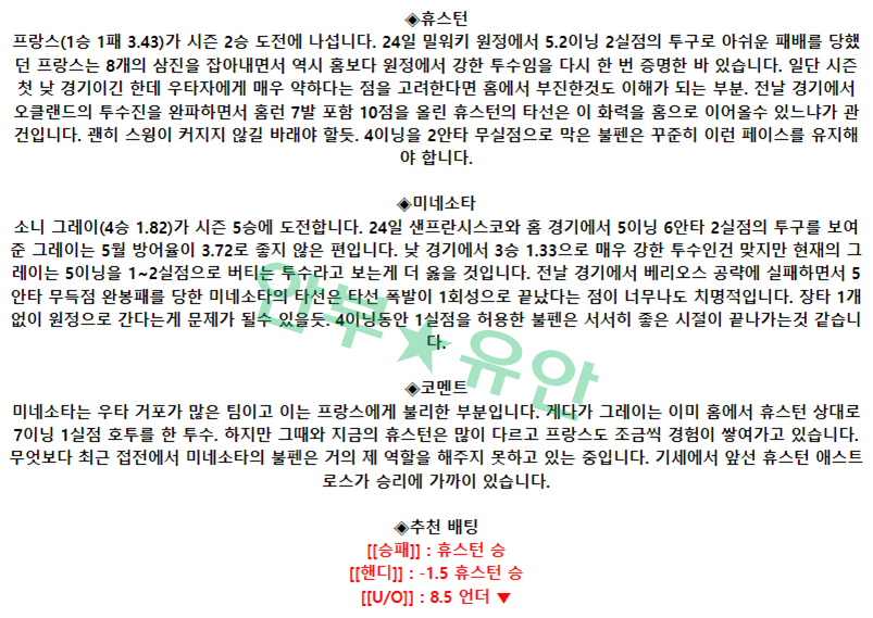 42a7b7ade2b01747618f7dffef27cc53_1685342406_7822.png 42a7b7ade2b01747618f7dffef27cc53_1685342406_7822.png