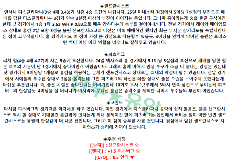 42a7b7ade2b01747618f7dffef27cc53_1685342407_9283.png 42a7b7ade2b01747618f7dffef27cc53_1685342407_9283.png