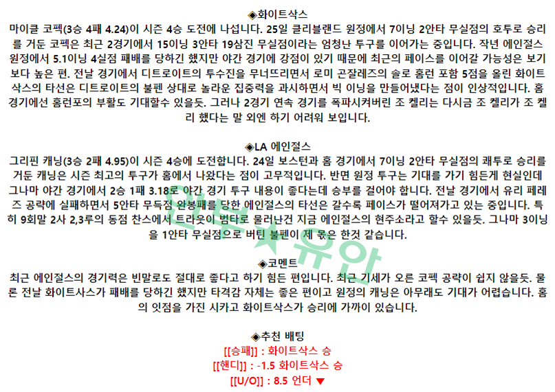 42a7b7ade2b01747618f7dffef27cc53_1685342410_2334.png 42a7b7ade2b01747618f7dffef27cc53_1685342410_2334.png