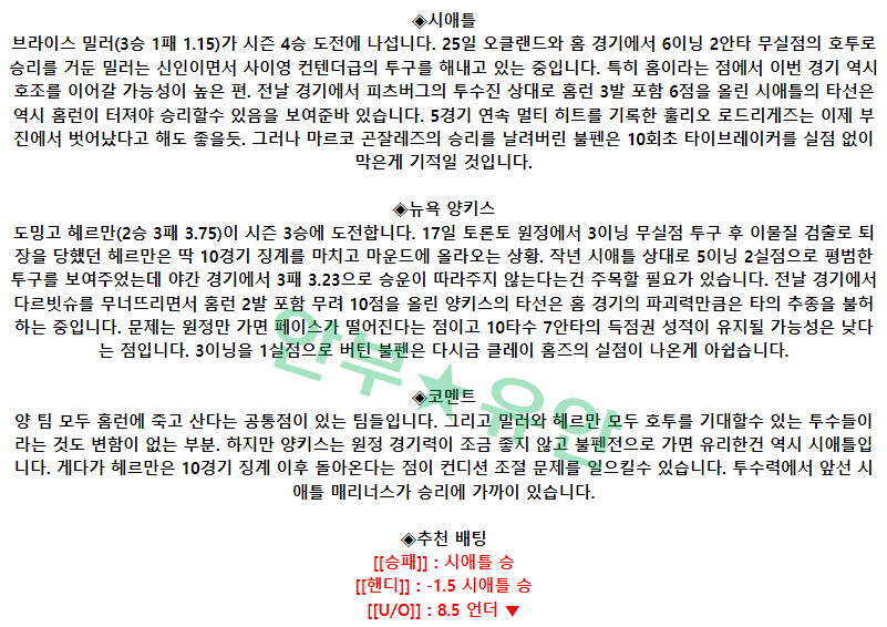 42a7b7ade2b01747618f7dffef27cc53_1685342411_5859.png 42a7b7ade2b01747618f7dffef27cc53_1685342411_5859.png