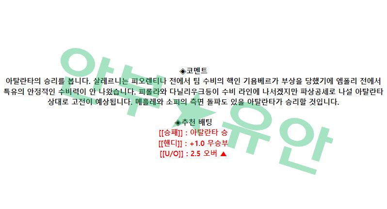 4feb62d17160af7e10c01adadcc8443e_1683958950_5978.png 4feb62d17160af7e10c01adadcc8443e_1683958950_5978.png