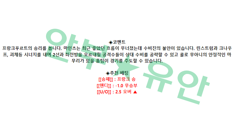 4feb62d17160af7e10c01adadcc8443e_1683958997_2345.png 4feb62d17160af7e10c01adadcc8443e_1683958997_2345.png
