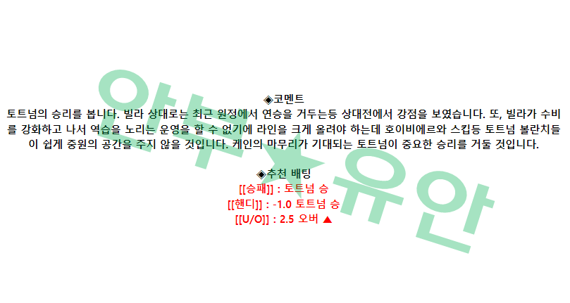 4feb62d17160af7e10c01adadcc8443e_1683958999_2189.png 4feb62d17160af7e10c01adadcc8443e_1683958999_2189.png