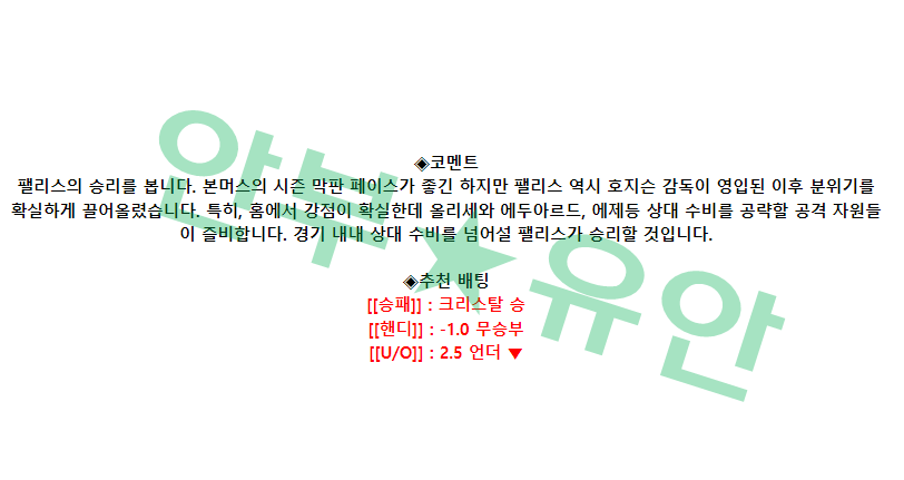 4feb62d17160af7e10c01adadcc8443e_1683959000_179.png 4feb62d17160af7e10c01adadcc8443e_1683959000_179.png