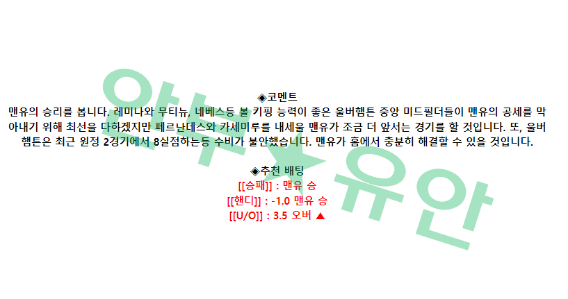 4feb62d17160af7e10c01adadcc8443e_1683959011_41.png 4feb62d17160af7e10c01adadcc8443e_1683959011_41.png
